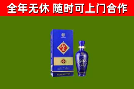 黄埔区烟酒回收杜康.jpg