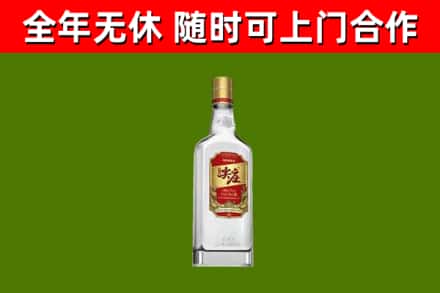 黄埔区烟酒回收尖庄酒.jpg